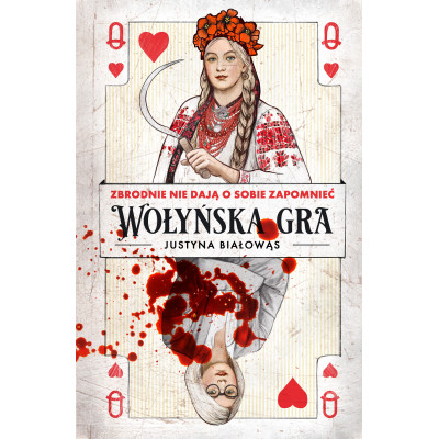Wołyńska gra | Polska Półka