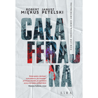 Cała ferajna | Polska Półka