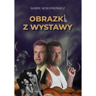Obrazki z wystawy | Polska Półka