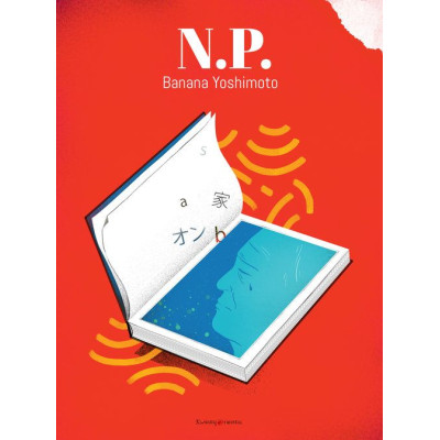 N.P. | Polska Półka